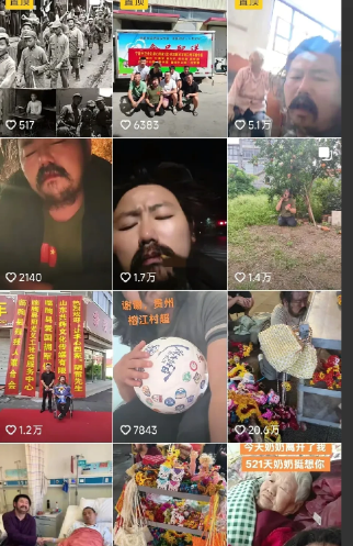 今天看胡雷先生的主页吓一条发现他已经把所有有关小女孩的视频全部下架了估计是真