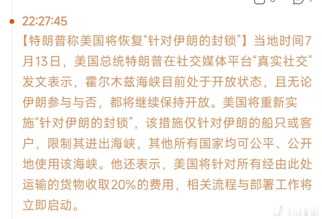 脸都不要了。。。