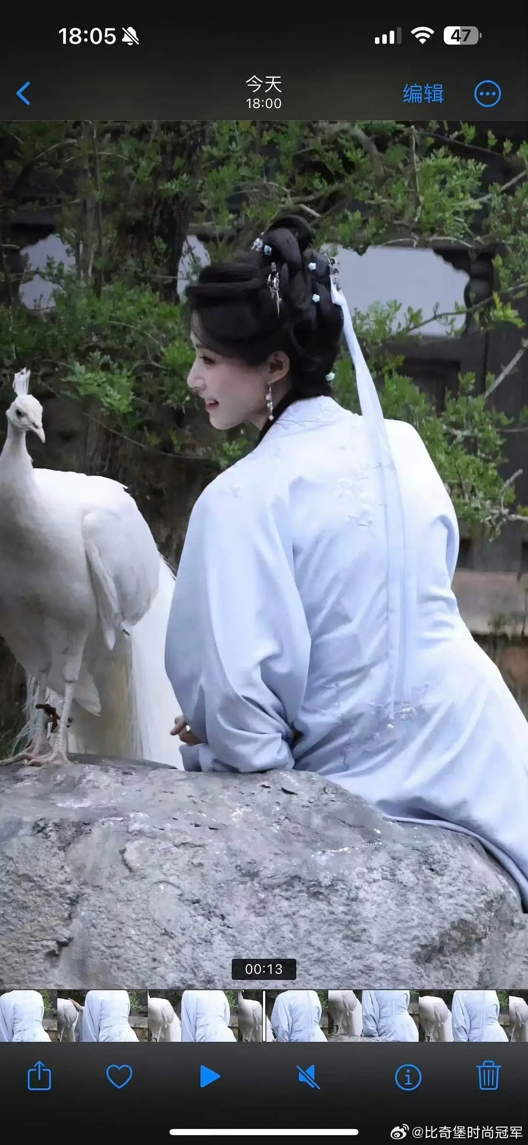 卢昱晓和之前入青云里很娇俏萌萌的印象不一样了整个人很沉浸偶尔看起来也不爱说