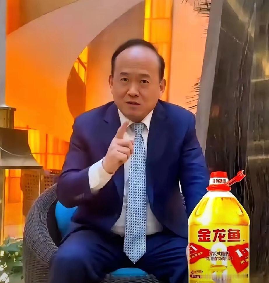 3万面子换18亿里子！金龙鱼这波操作，堪称商界“捡芝麻丢西瓜”天花板为了3