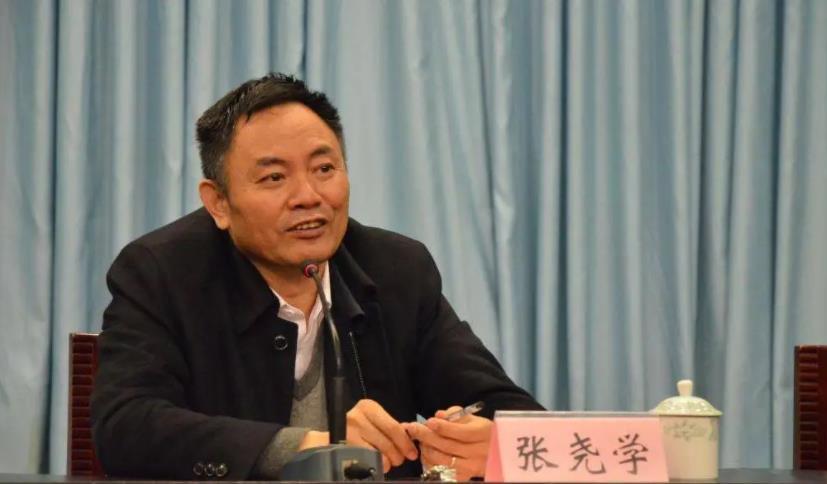 部级贪官【张尧学被查】中南大学原党委常委、校长张尧学涉嫌严重违纪违法，目前正接受
