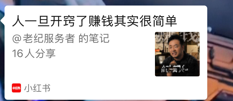 我爸给我发了一个这个然后什么也不说我笑死了