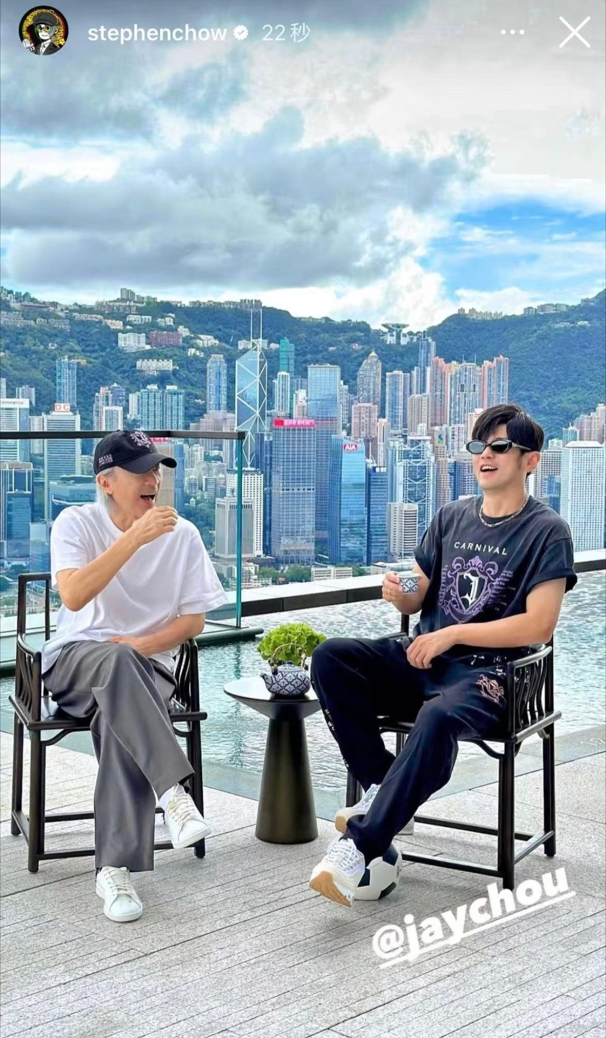 哇！好惊喜，周星驰约周杰伦喝茶！！！🙌🙌🙌