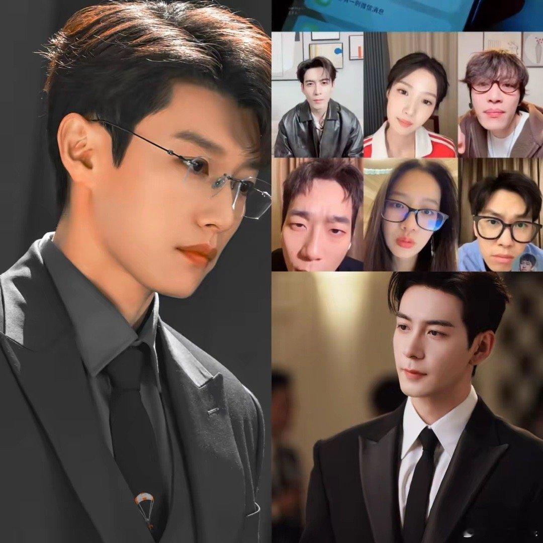 我说句大实话，陈星旭的粉丝别骂真的不怪代旭在《轧戏》掀桌你看昨天的直播，主持人问