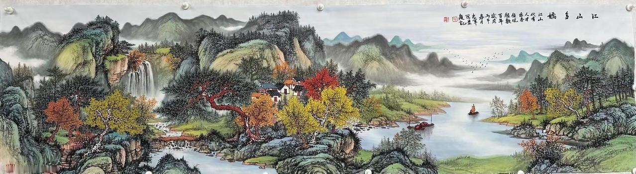 江山多娇。写意山水山水作品中国山水画家精美山水画中国山水画山水画欣赏尺