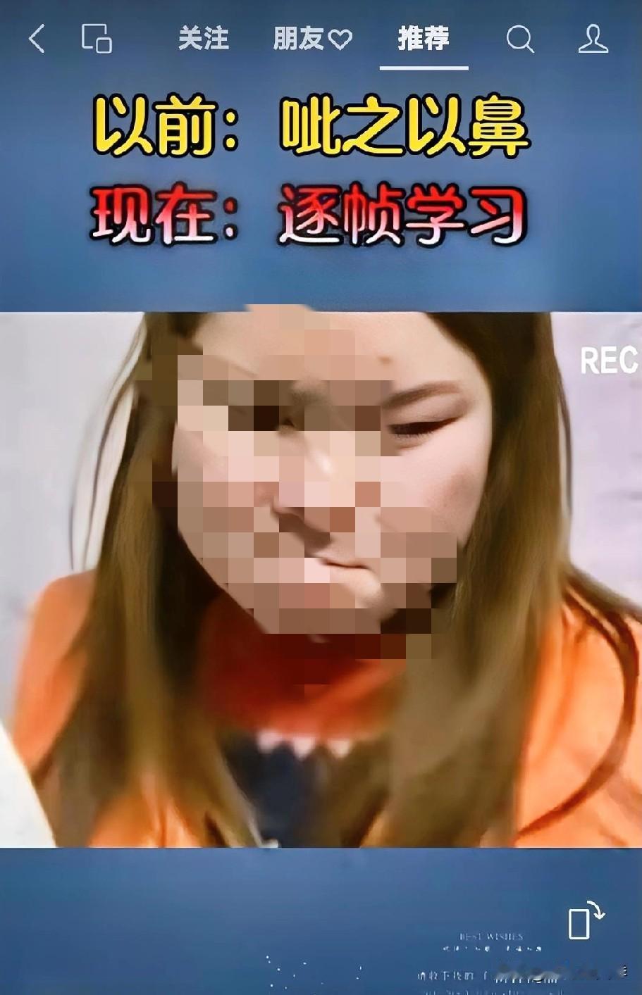 三年结六次婚，收彩礼就为盖起自己的小洋房，喜提银手镯后，前夫哥们集体讨要说法！