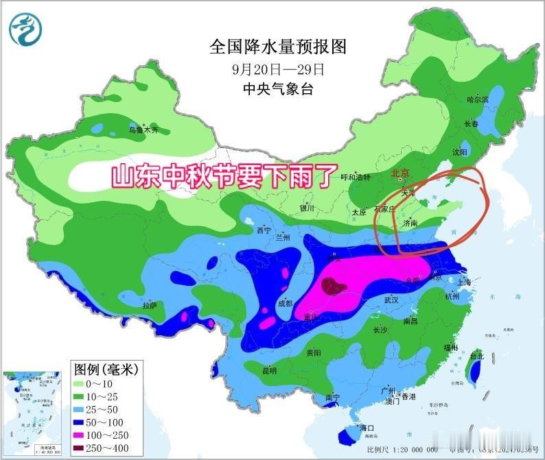 喜讯：中秋节山东迎大范围降雨！进入9月份，齐鲁大地大部分地区滴雨未下，旱情