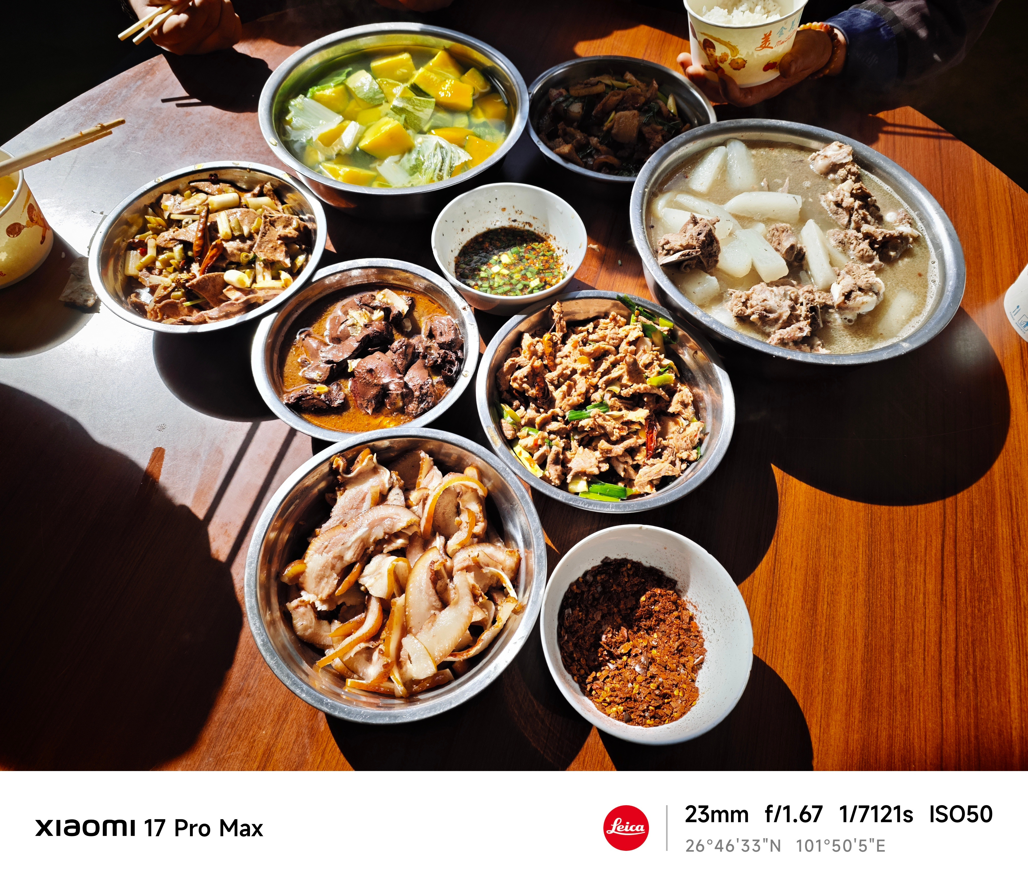 今年第一顿杀猪饭来了没有比我更早的吧？