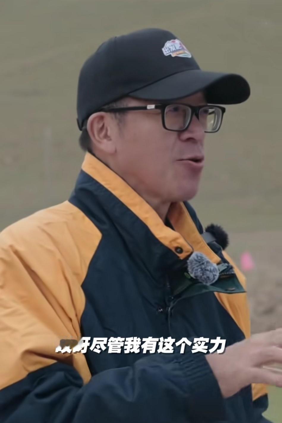 罗永浩，董宇辉可能都没搞明白原来俞敏洪的真实想法，居然这样。他说，自己不想过