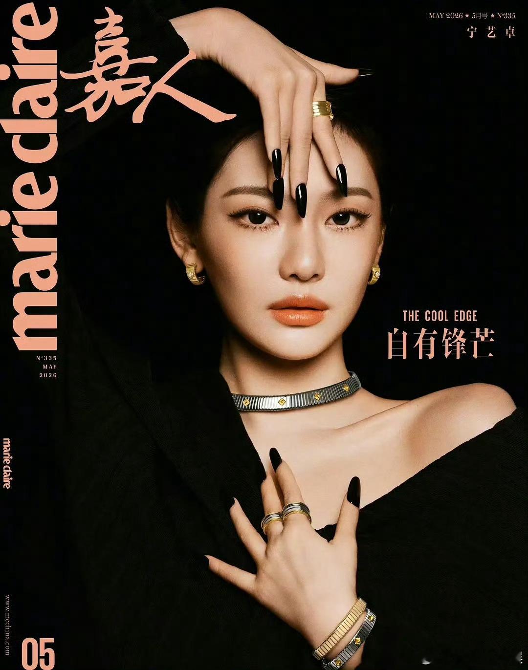 现在这可真的是明目张胆的在模仿啊。
