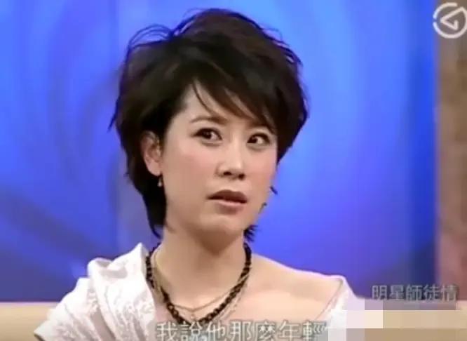 演员海清说：“当年（1997年），我以第一名的成绩考入北电，可看到班主任时，我却