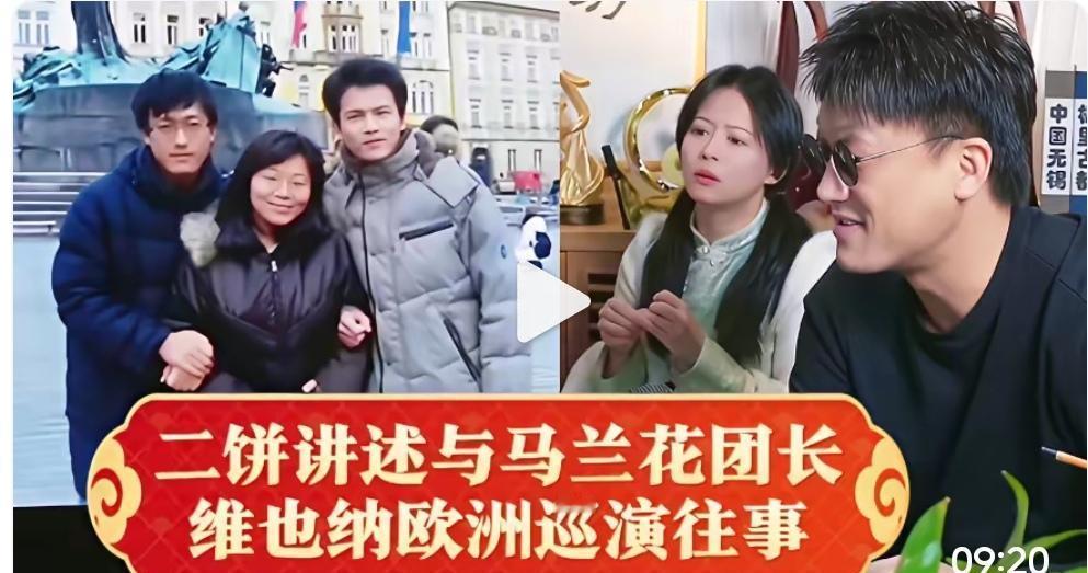 二饼复播首秀，一场赤裸裸的“怀旧杀”正在血洗直播赛道！这根本不是偶然的温情回忆