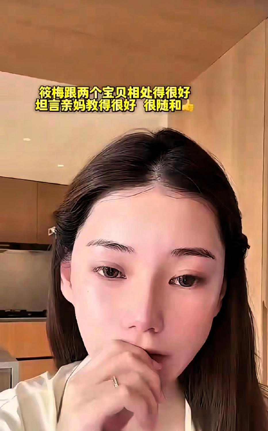 很多人总带着刻板滤镜看待重组家庭的相处，觉得隔阂、计较、猜忌是常态，而马筱梅陪着