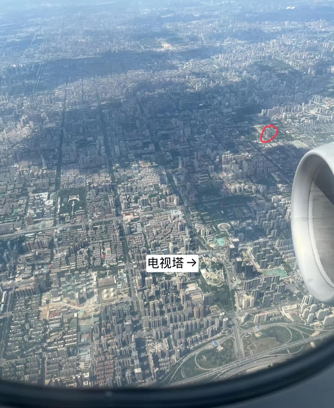 红圈圈的是大雁塔吗？求助一下[呲牙笑]