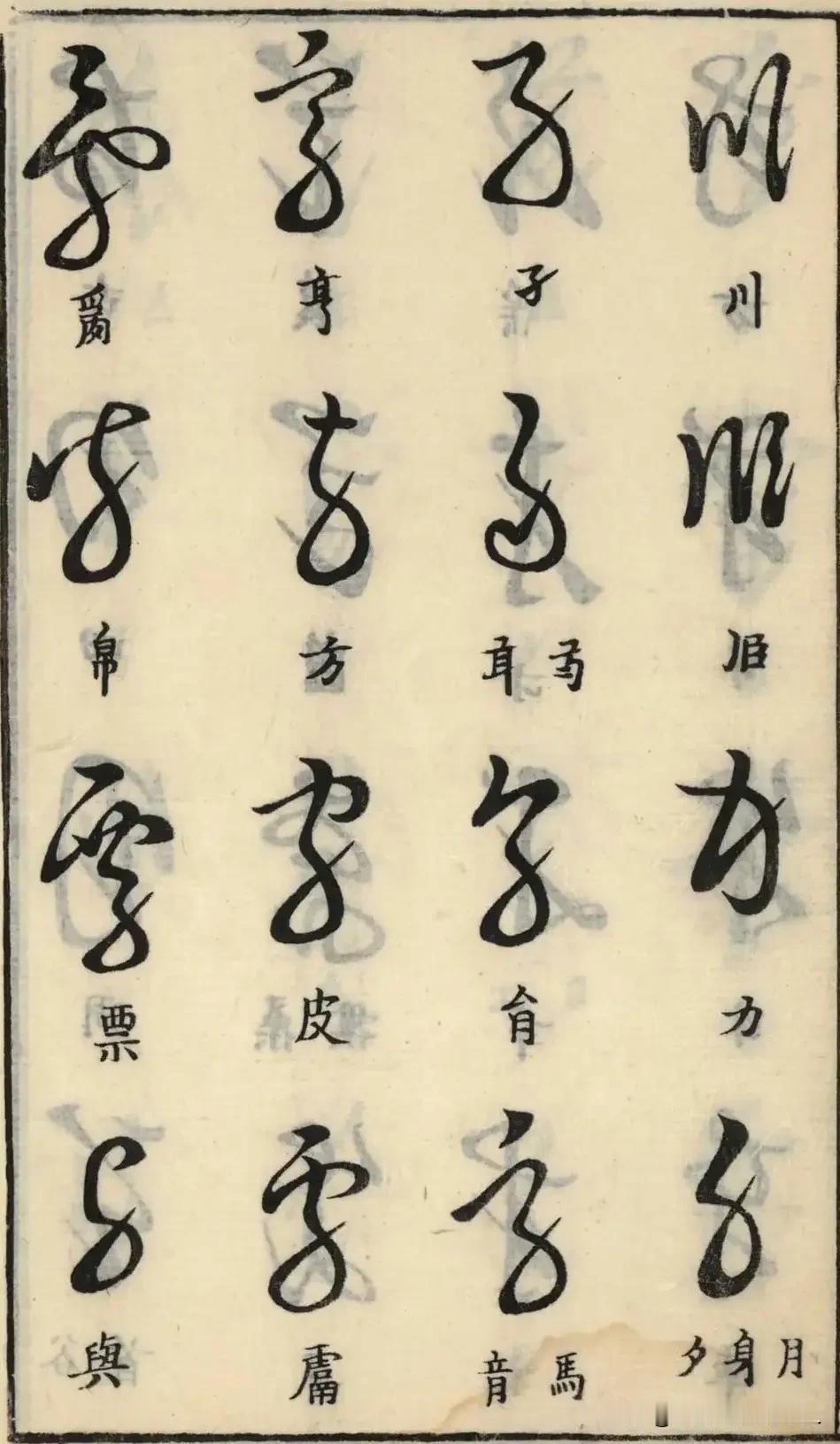 未来四年，请把现金当成你的命。2026年到2030年，它比黄金更金贵。很多人