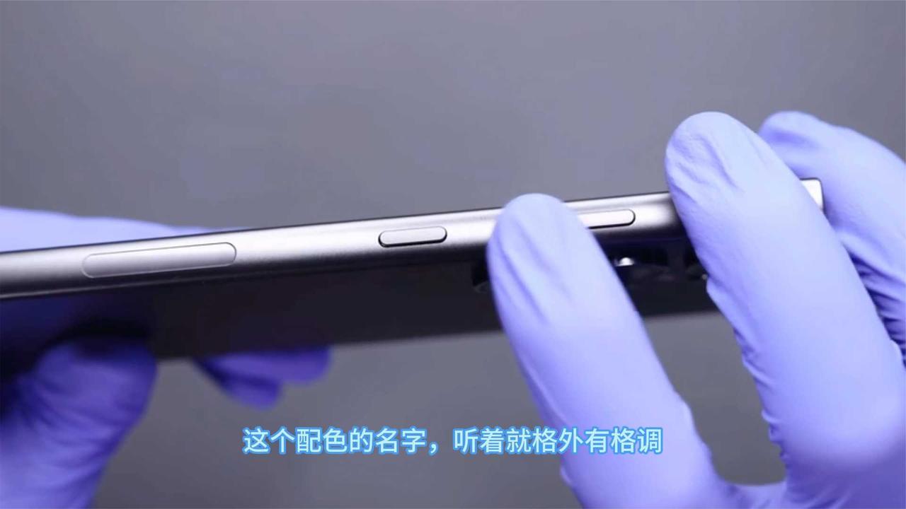 三星S24 Ultra人群推荐:全面解析适合谁的旗舰手机