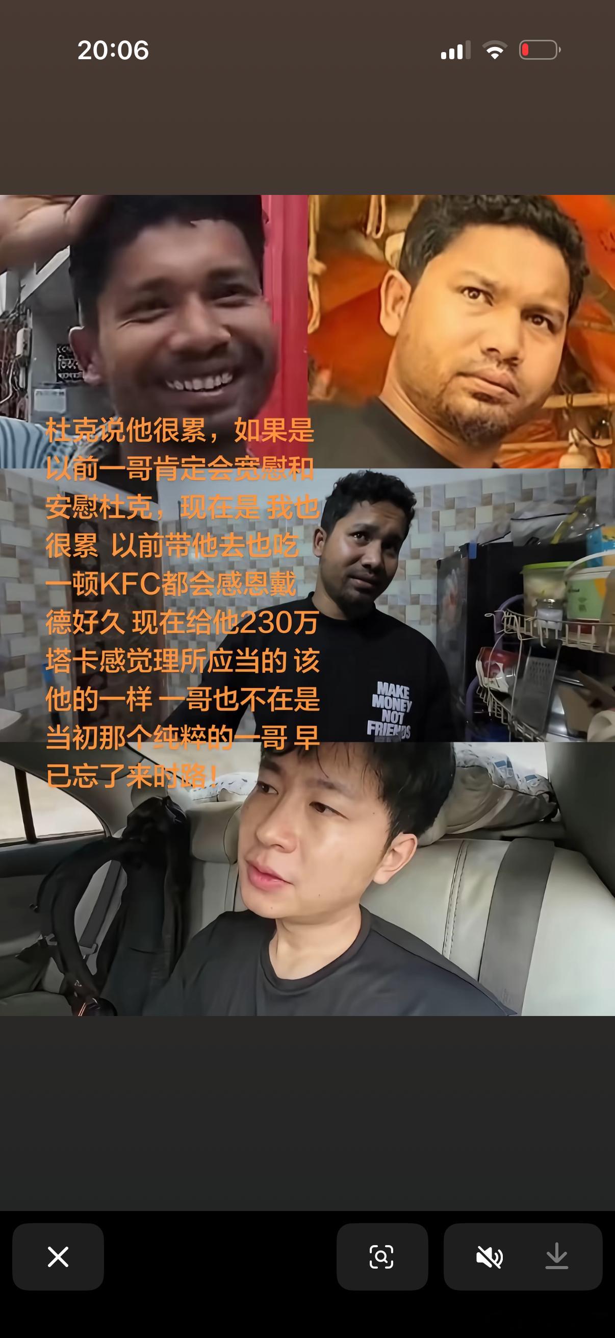 这或许就是人性吧不分中国和外国我始终觉得大部分动物是非常单纯且忠诚的人因为会考虑