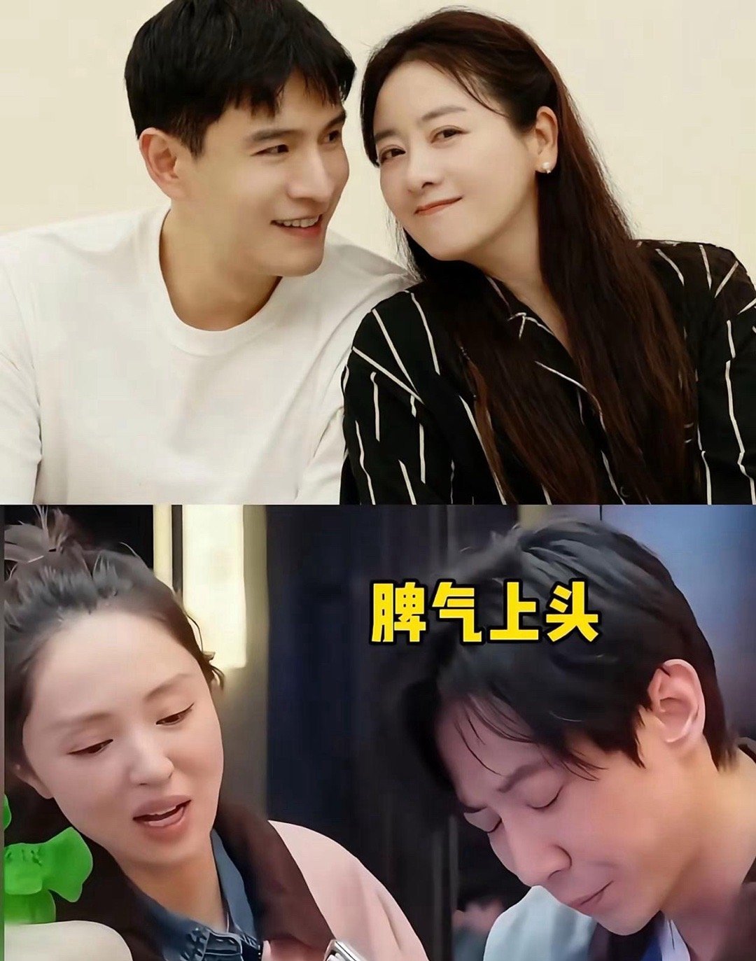 同样是二婚带着女儿嫁给弟弟，怎么董璇跟小李琳，看起来相差那么大呢？其实答案都在那
