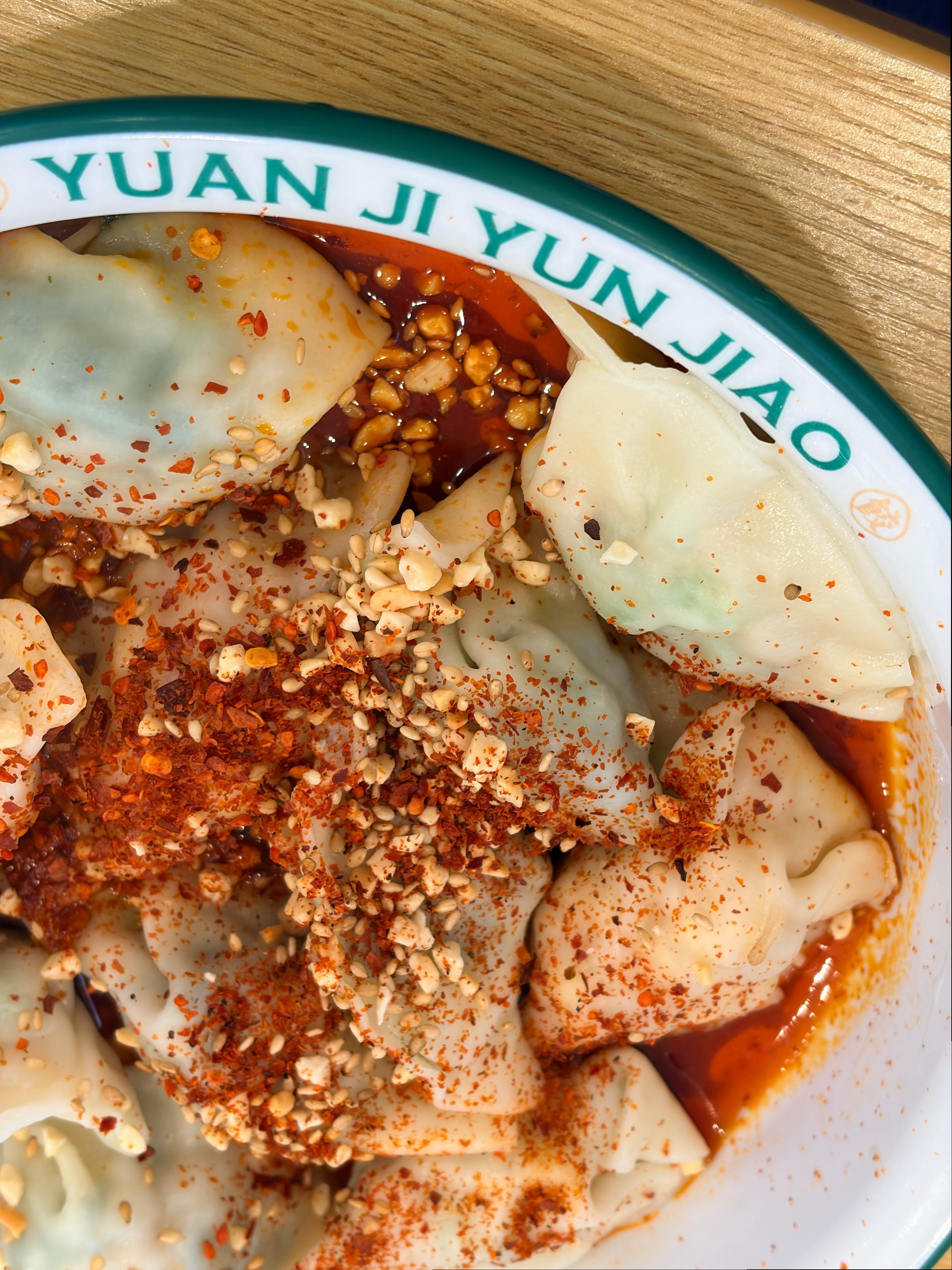 今天中午去吃袁记云饺，堂食还挺快的，因为店长把外卖单停了冬至饺子店排队超8000