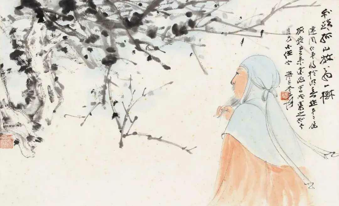 张大千《孤山探梅》，设色纸本29×48cm。此图是张大千为应林建同举办的“第