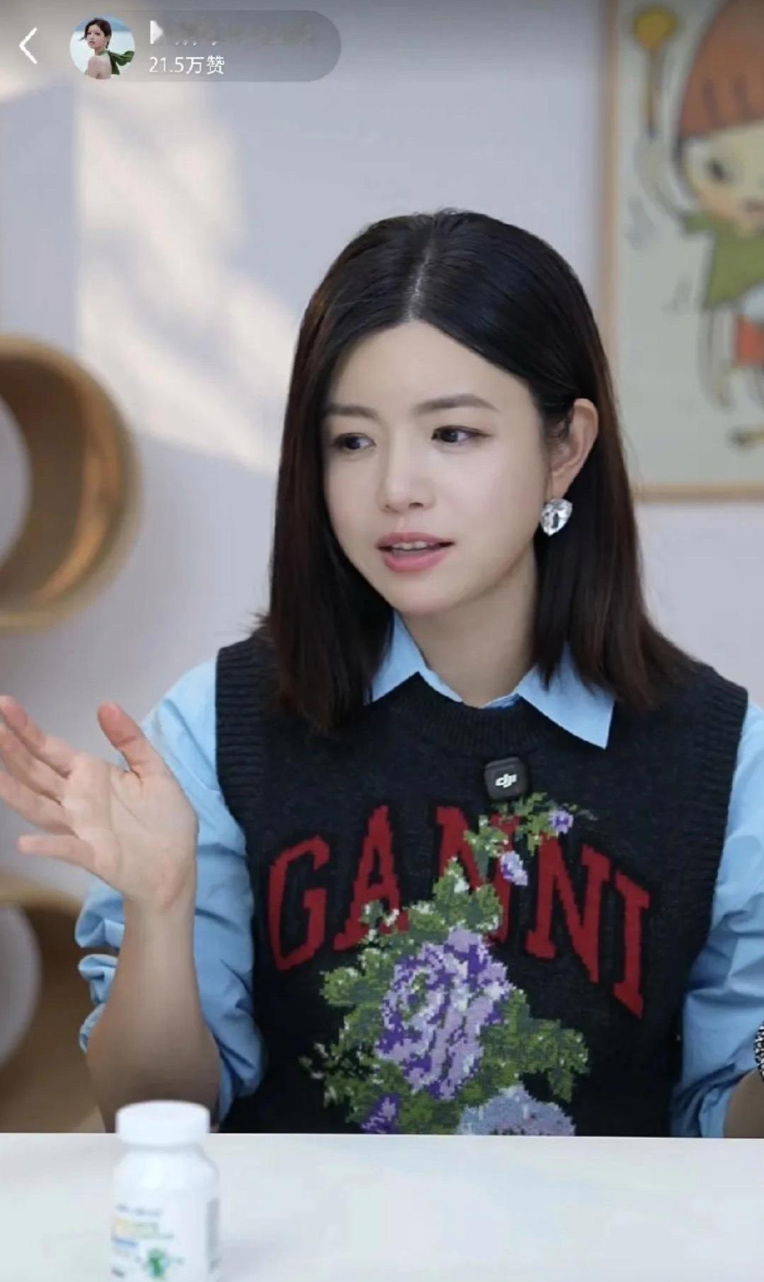 陈妍希也开始带货了！看来娱乐圈的工作确实少了呀！感觉跟陈晓离婚后，她在内娱的发展