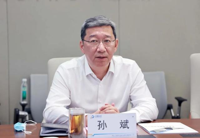 济南市委常委孙斌被查