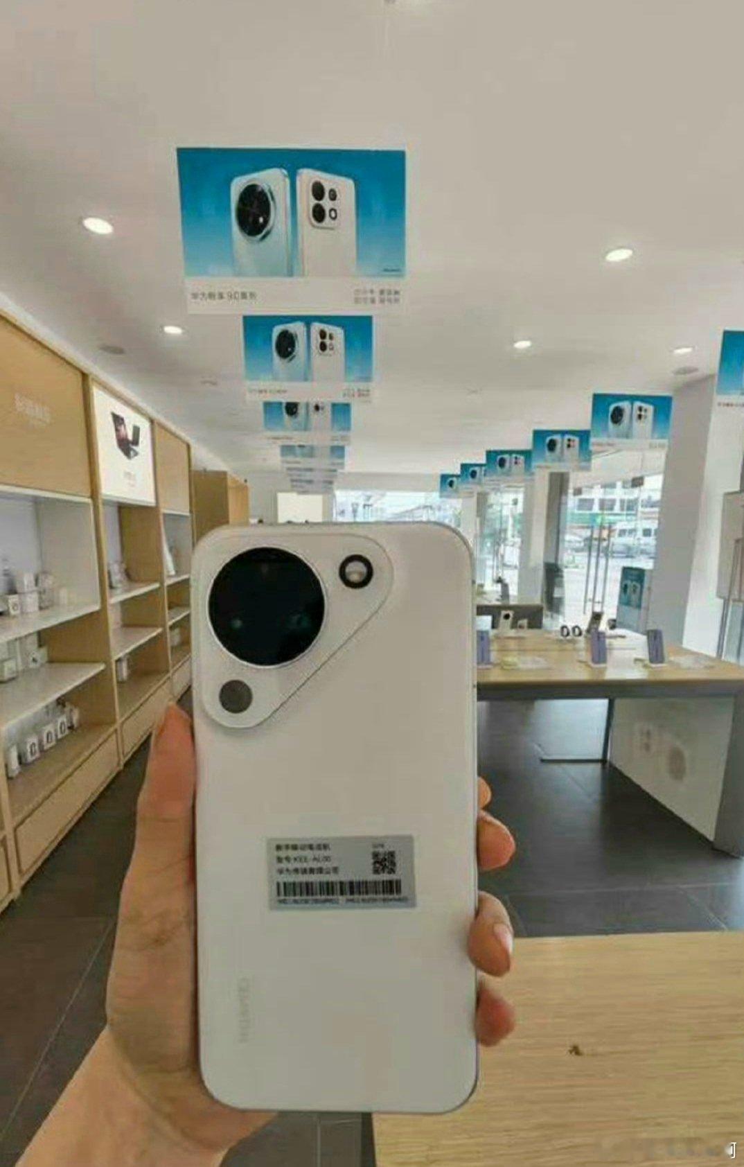 pura90标准版摄像头模组，大家觉得好看不?