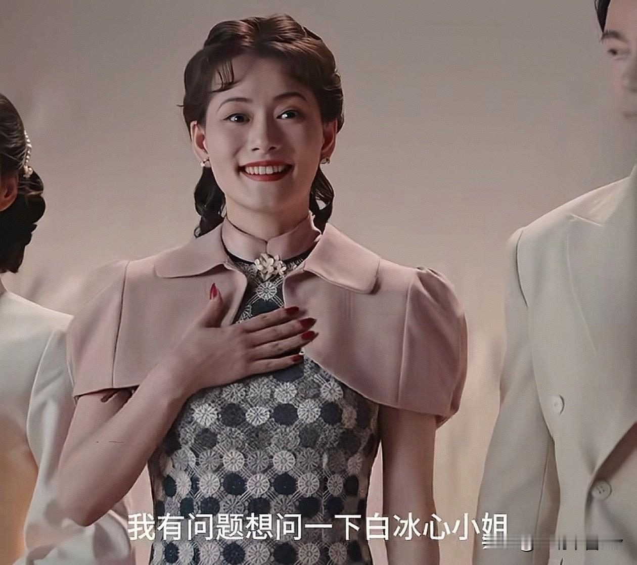 《灼灼韶华》遇上渣男真的会变得不幸，二妞哪怕是离开了北京，来到了上海，改名换姓的