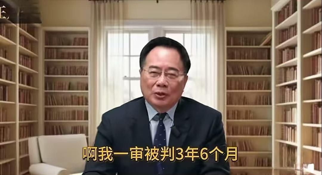 台湾绿营恨蔡正元胜过恨马英九！前脚台湾法院判决马英九无罪，后脚判决蔡正元罪成。实