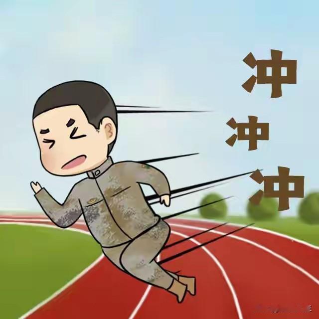 农村老家搬回来一个部队退休的人。时间长了，所有人都对他敬而远之。我们农村老家