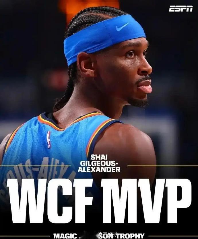 NBA：什么玩意都能跟科比相提并论？ESPN发文称NBA高管认为：如果亚历山大