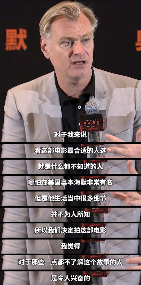 二刷《奥德赛》后给还没看的小伙伴的建议：1、不要看网上所谓的科普，尤其那些关于《