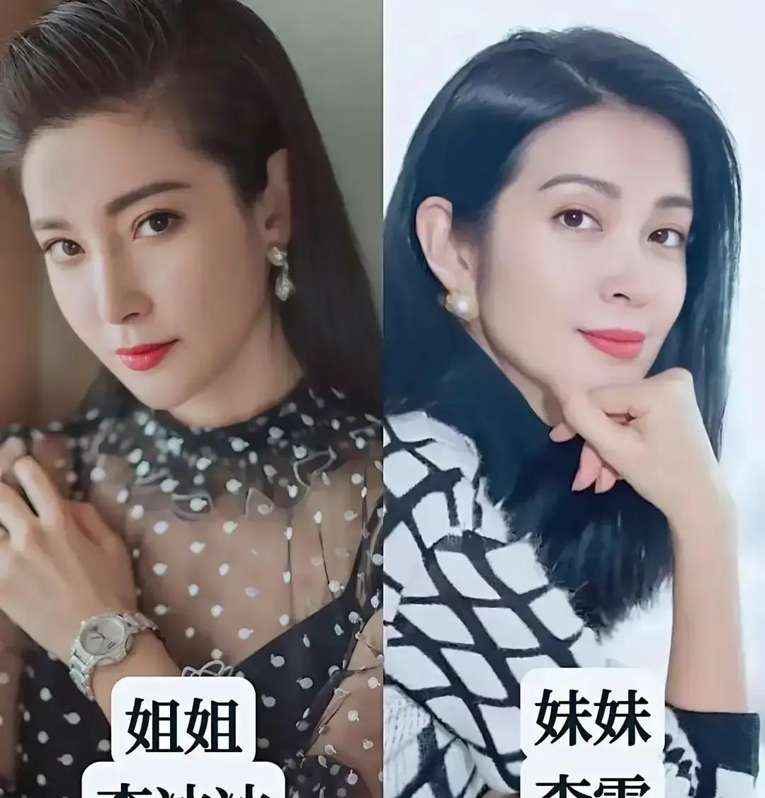 姐姐们正悄悄把妹妹塞进剧组，这不是亲情，是家族资产的代际转移。你看孙俪和孙艳