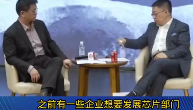 “下一个华为”？复旦沈教授，讲了个事，他在2025年锐评美国芯片霸权时表示，当年