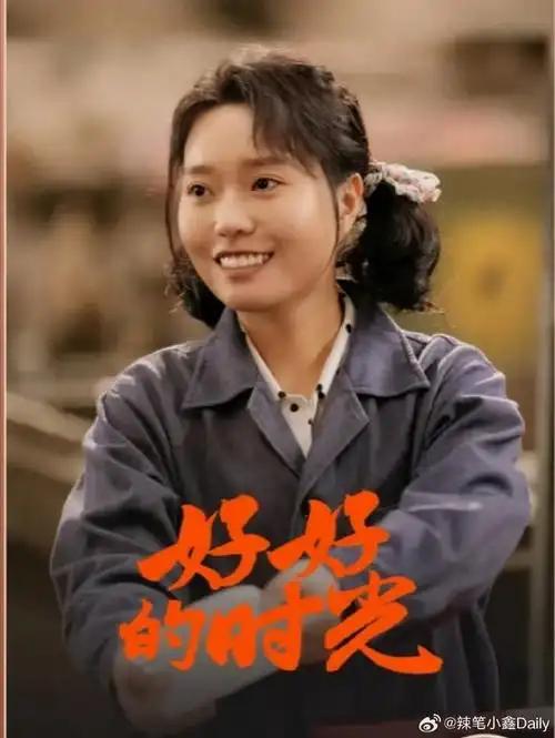 一次，有人问李雪琴去过巴黎时装周没？她说就去过一次，去了感觉好无聊，后来品牌方没