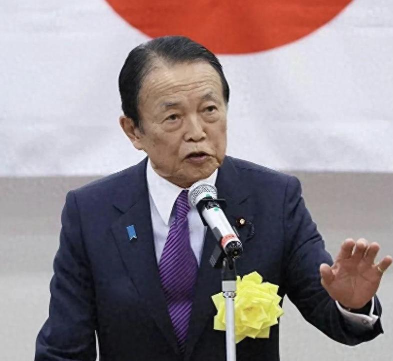这才是日本最顶级的政治豪门，麻生太郎是权臣、皇亲国戚、巨富。福冈县饭冢市的麻生老