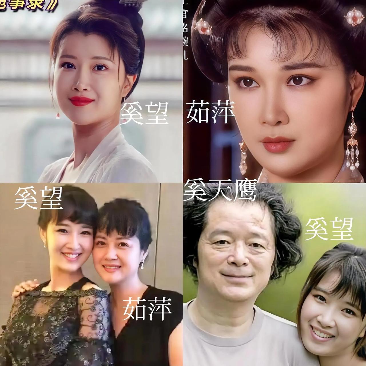 奚望也算是老天赏饭吃了。因为她喜欢当演员，好在她完美遗传了父母各自好看的部分，