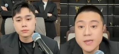 谢小磊不满遭刘二狗冷落！被刘二狗称为“五虎上将”之一的艺人谢小