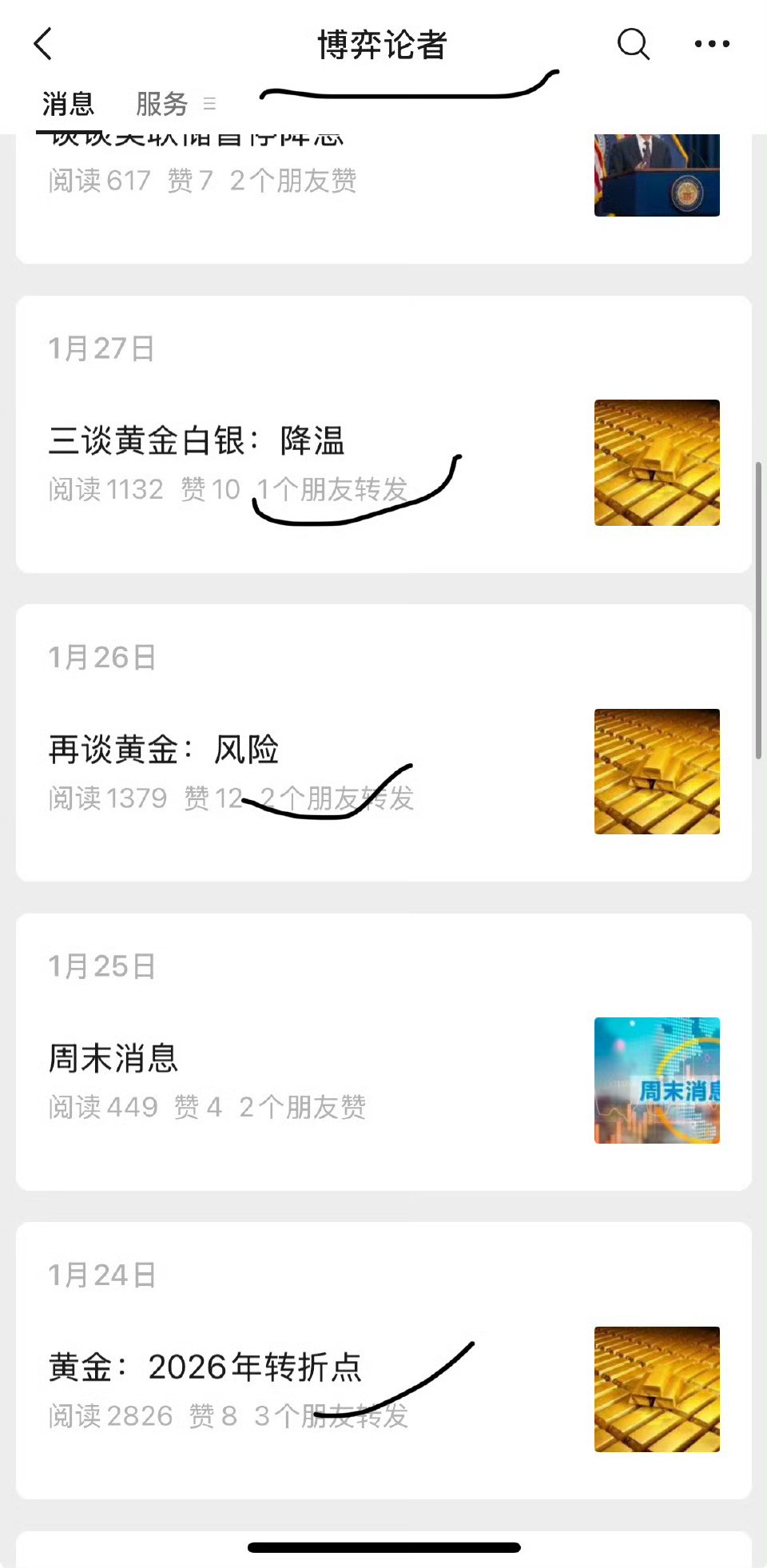 黄金遭猛烈抛售黄金今年1月底见顶后，已经进入下跌周期。黄金这一轮下跌，需要几年时