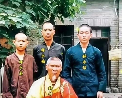 释行正三个弟子，释永信面相是最凶狠的！但是他嘴甜会来事，所以刚开始深得方丈信任