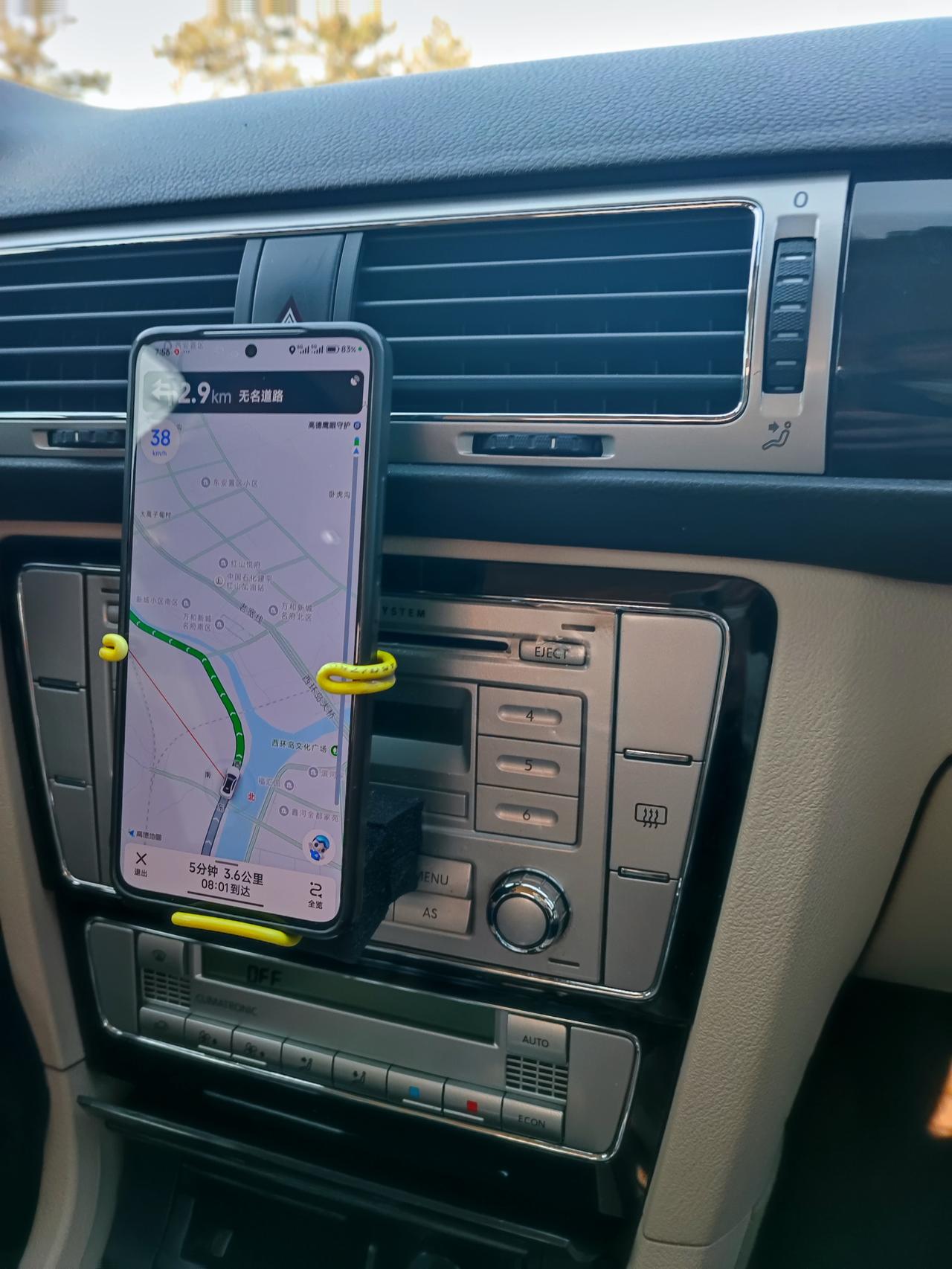 不经意咋这样了！今天和老公起早去抓药，开车走出去十来里路，摸摸兜没发现手机