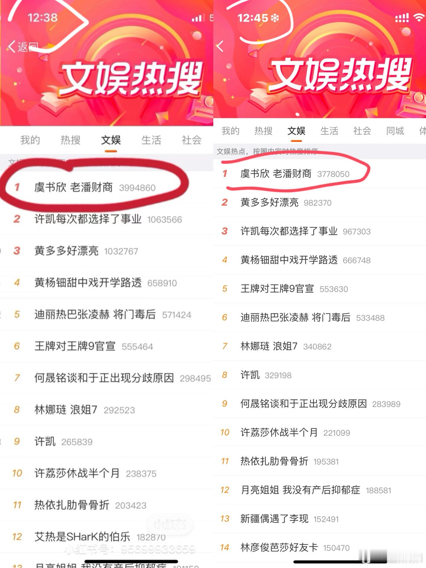 怎么越来越低​​​