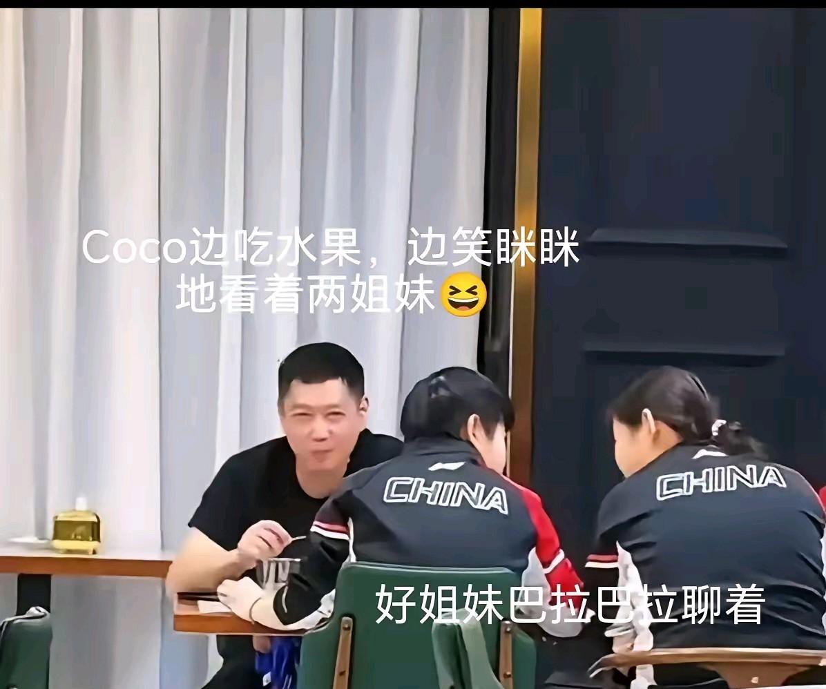 9月29号这波饭搭子局直接暖到心坎里！小莎、Coco、佳佳凑一块儿吃饭，画面热闹