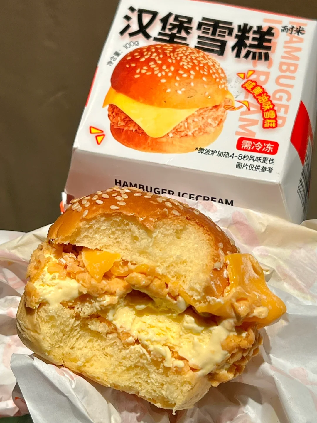 只有我现在才吃上罗森的🍔汉堡雪糕吗？