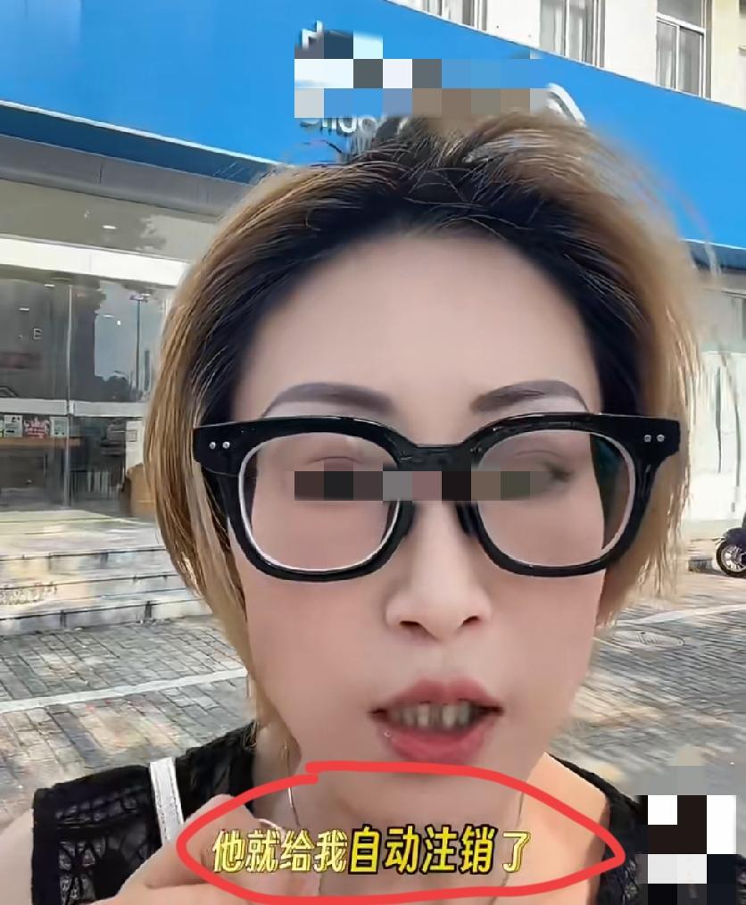 上海。网友发视频吐槽:家里老人用的手机号因疏忽欠费了两三个月被自动注销了，该号码