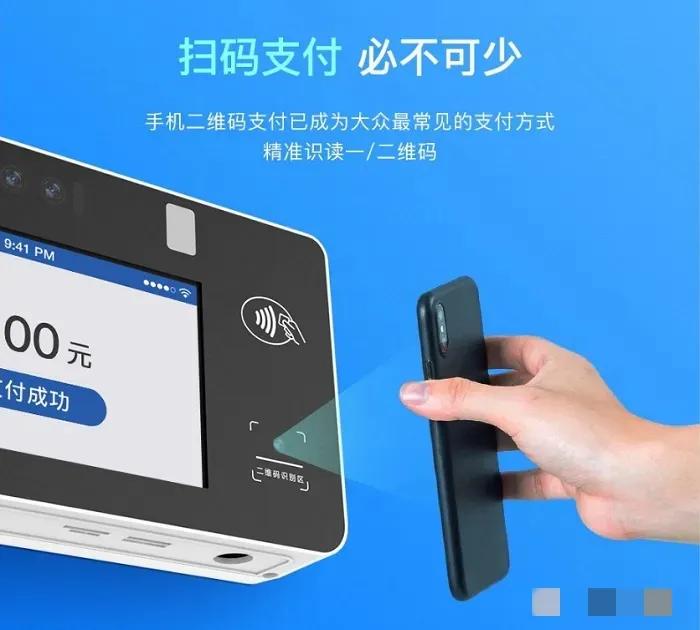 从2013年支付宝正式推广二维码支付算起，扫码支付让中国便利了12年，那为什么发