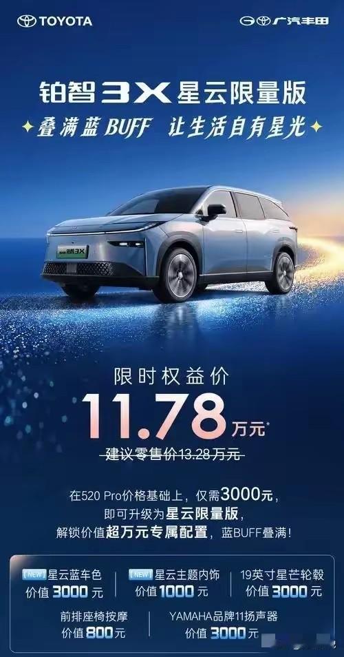 开啥车，就啥人！超准！1、有钱的——开奥迪2、没钱的——开长安3、高调的—