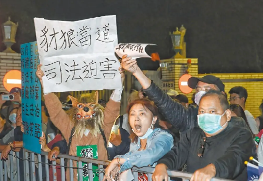 【民进党大罢免恐“竹篮打水”？蓝营民代预言赖清德将搬石砸脚】全台大罢免连