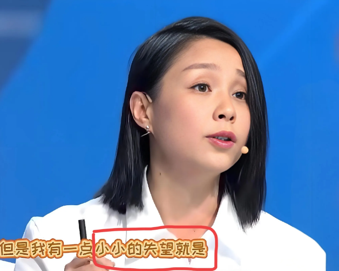 肖战如今的现状，给所有年轻人提个建议，无论你学习有多好，IQ多高，也千万要有