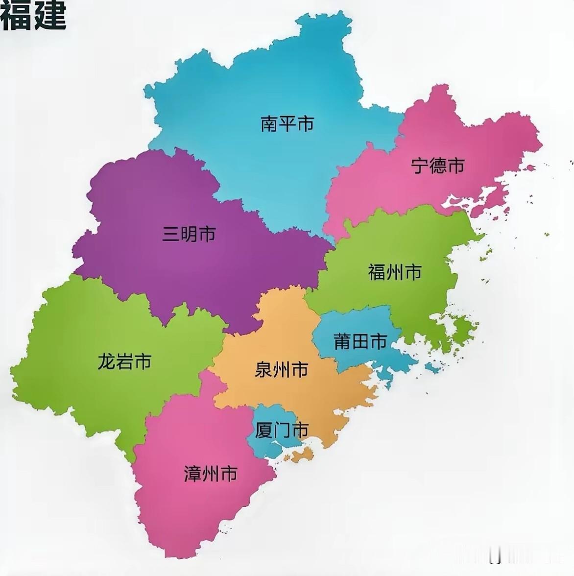 2026福建高考｜全省前100名高中来源（6.25民间权威汇总，官方不公示逐人